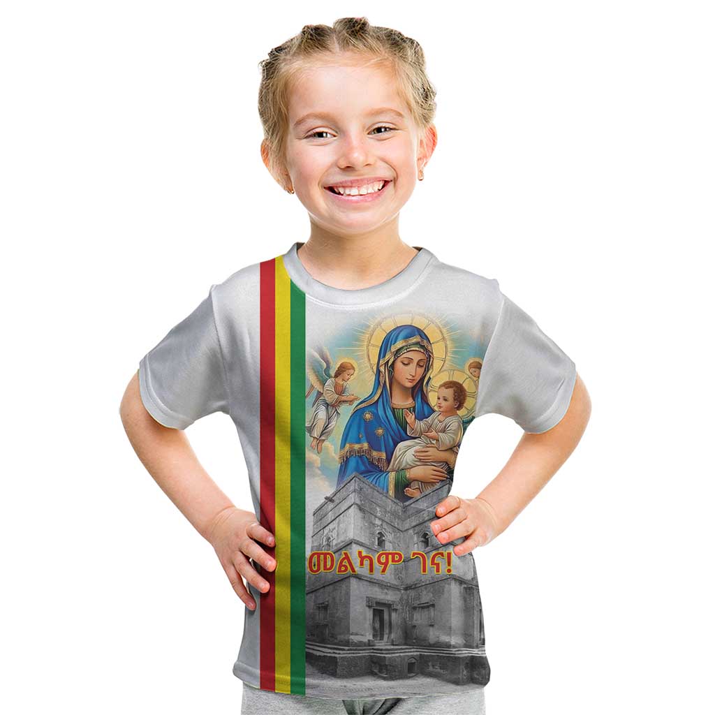 Ethiopian Christmas Kid T Shirt Saint Mary Lalibela Churches - Wonder Print Shop