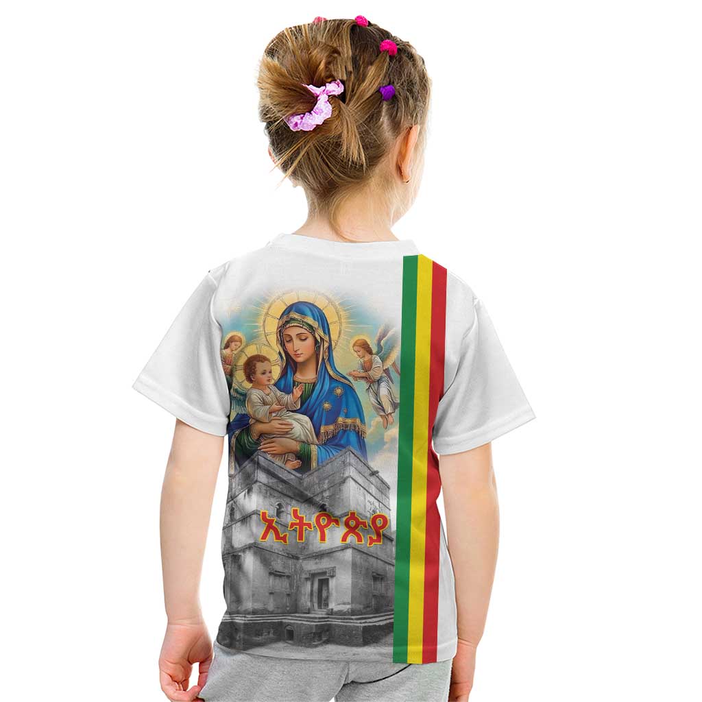 Ethiopian Christmas Kid T Shirt Saint Mary Lalibela Churches - Wonder Print Shop