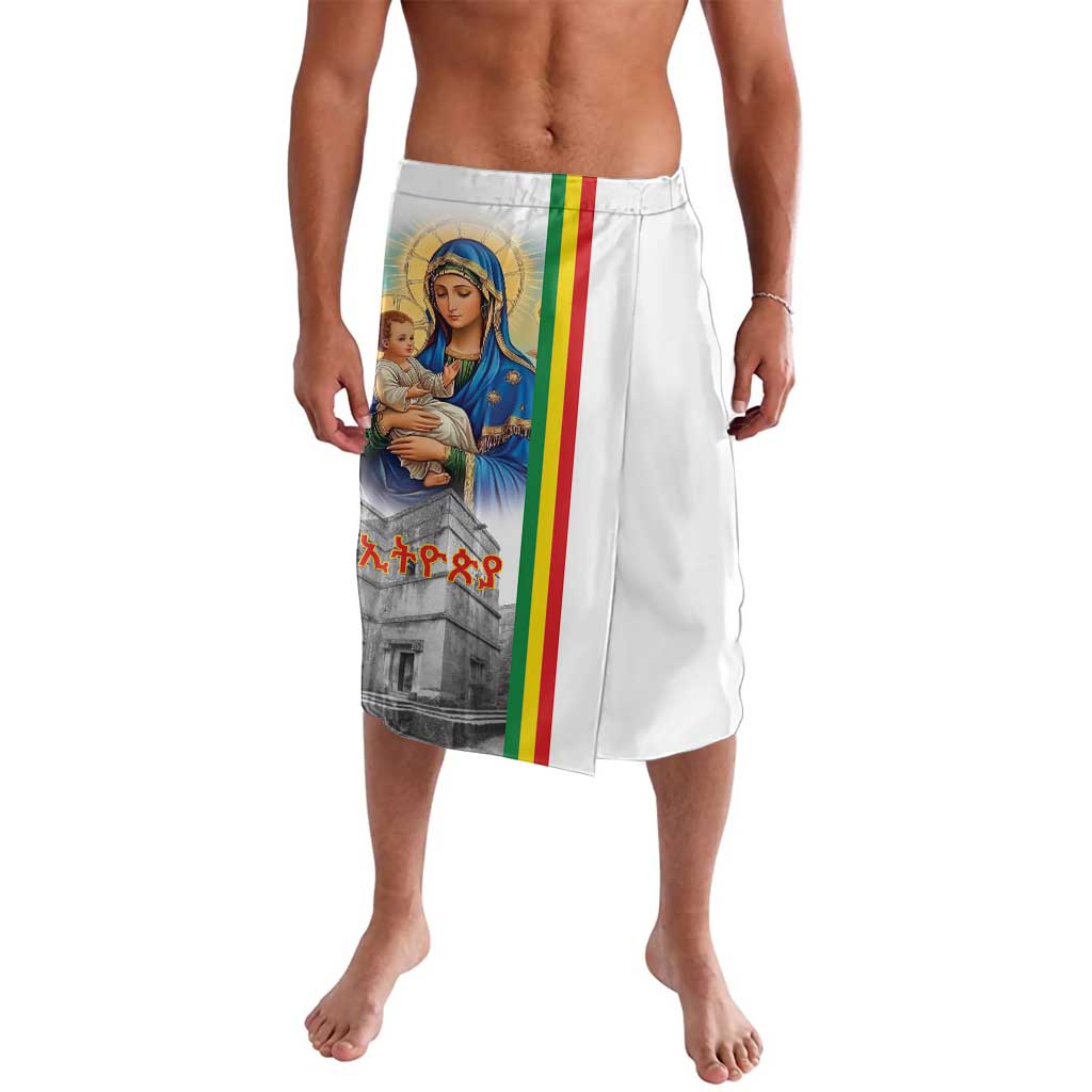 Ethiopian Christmas Lavalava Saint Mary Lalibela Churches - Wonder Print Shop