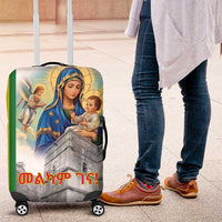 Ethiopian Christmas Luggage Cover Saint Mary Lalibela Churches - Wonder Print Shop