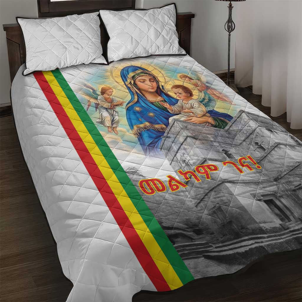 Ethiopian Christmas Quilt Bed Set Saint Mary Lalibela Churches - Wonder Print Shop