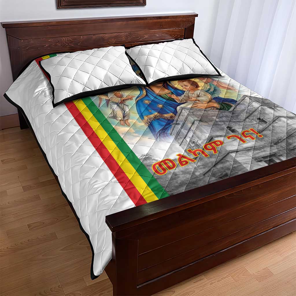Ethiopian Christmas Quilt Bed Set Saint Mary Lalibela Churches - Wonder Print Shop