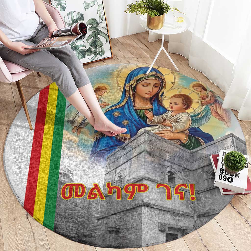 Ethiopian Christmas Round Carpet Saint Mary Lalibela Churches