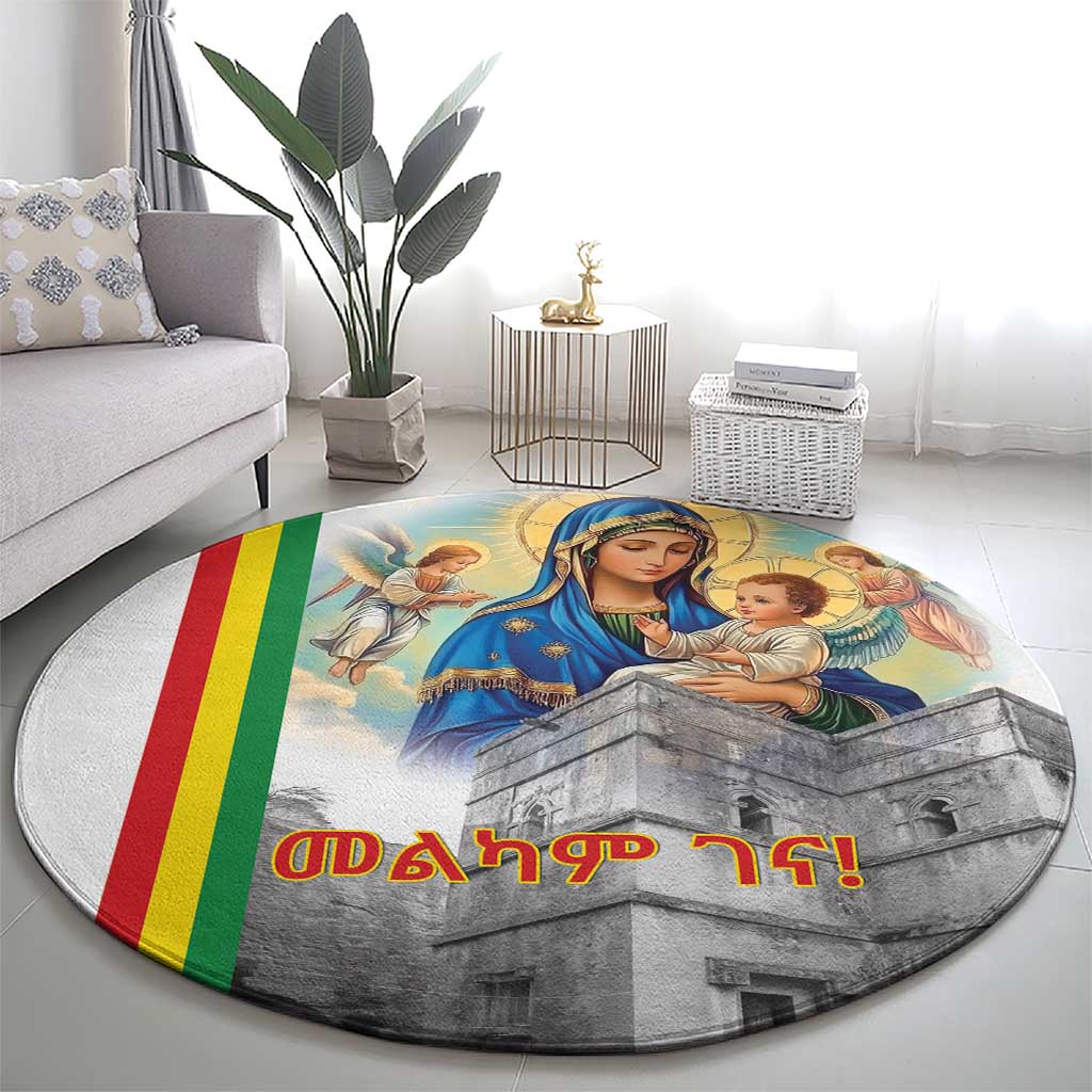 Ethiopian Christmas Round Carpet Saint Mary Lalibela Churches