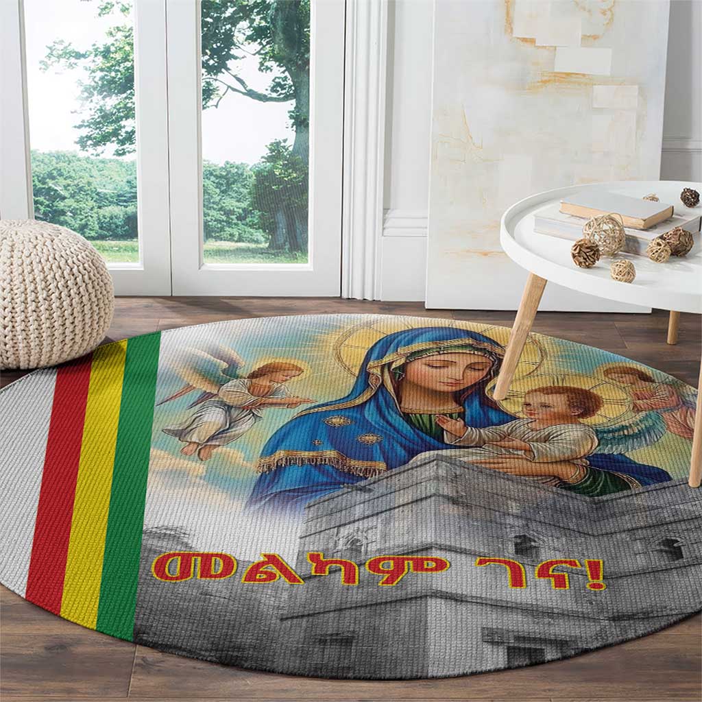 Ethiopian Christmas Round Carpet Saint Mary Lalibela Churches