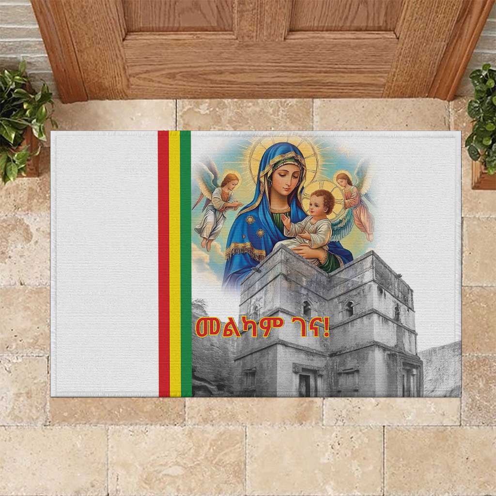 Ethiopian Christmas Rubber Doormat Saint Mary Lalibela Churches - Wonder Print Shop