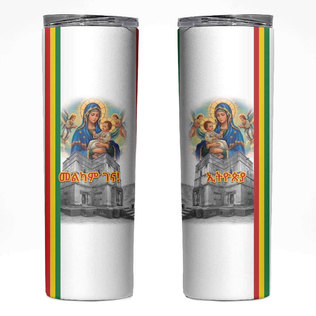 Ethiopian Christmas Skinny Tumbler Saint Mary Lalibela Churches - Wonder Print Shop