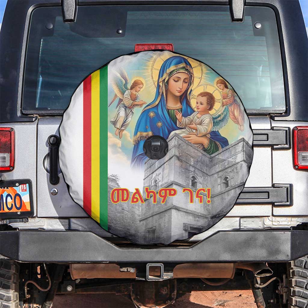Ethiopian Christmas Spare Tire Cover Saint Mary Lalibela Churches - Wonder Print Shop