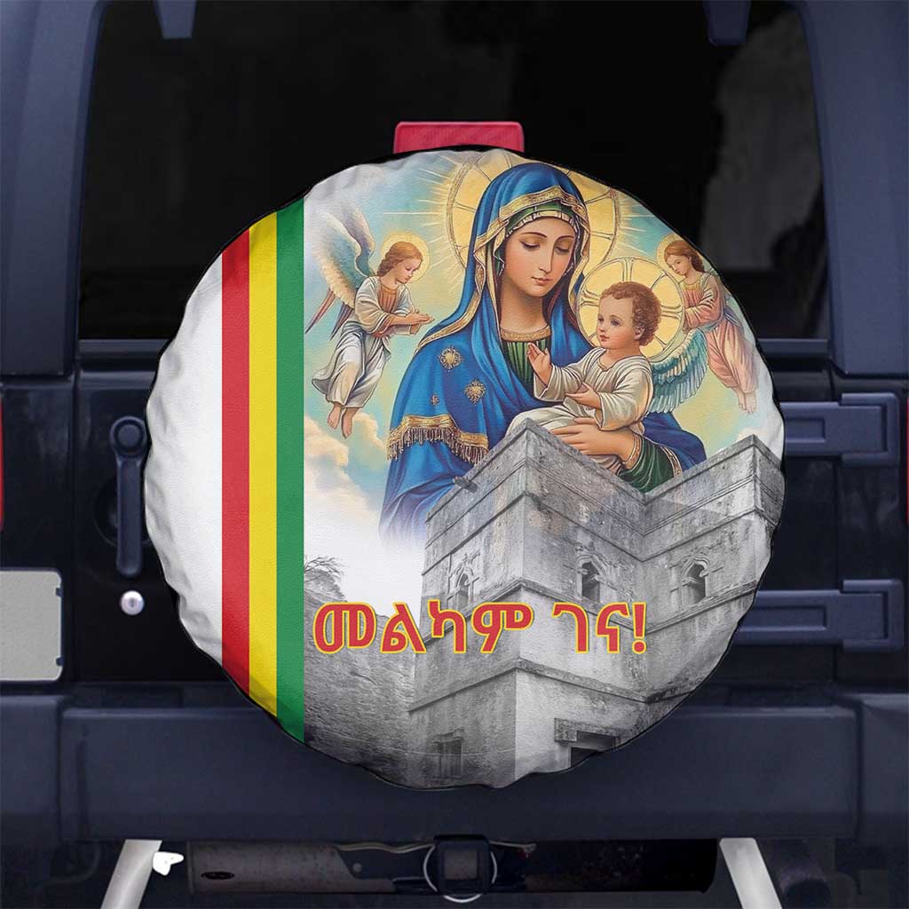 Ethiopian Christmas Spare Tire Cover Saint Mary Lalibela Churches - Wonder Print Shop