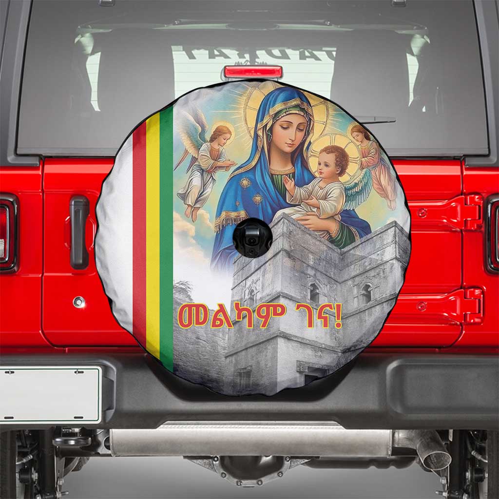 Ethiopian Christmas Spare Tire Cover Saint Mary Lalibela Churches - Wonder Print Shop