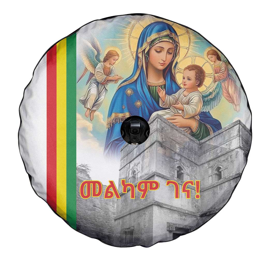 Ethiopian Christmas Spare Tire Cover Saint Mary Lalibela Churches - Wonder Print Shop