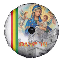 Ethiopian Christmas Spare Tire Cover Saint Mary Lalibela Churches - Wonder Print Shop