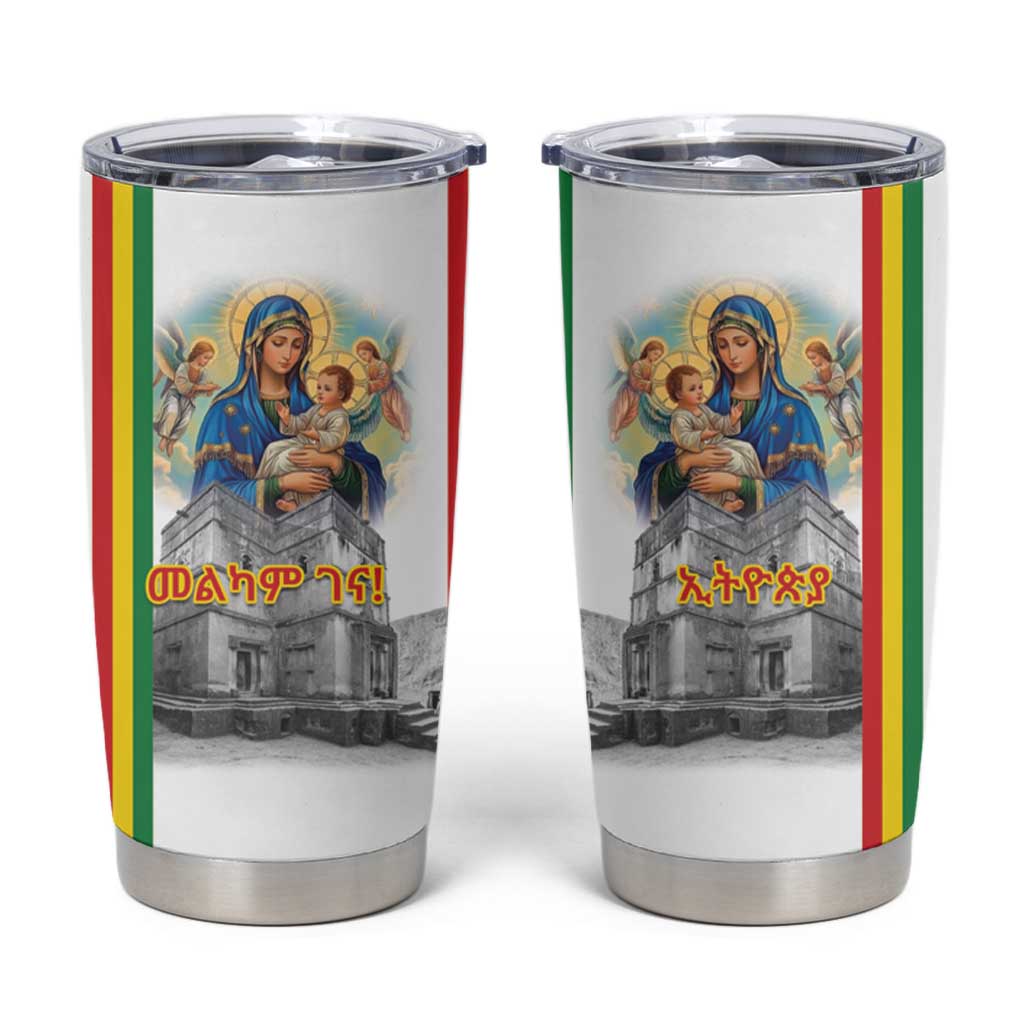 Ethiopian Christmas Tumbler Cup Saint Mary Lalibela Churches - Wonder Print Shop