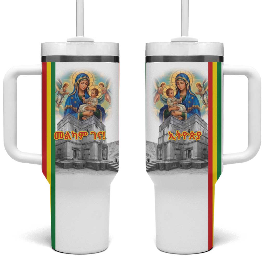 Ethiopian Christmas Tumbler With Handle Saint Mary Lalibela Churches - Wonder Print Shop