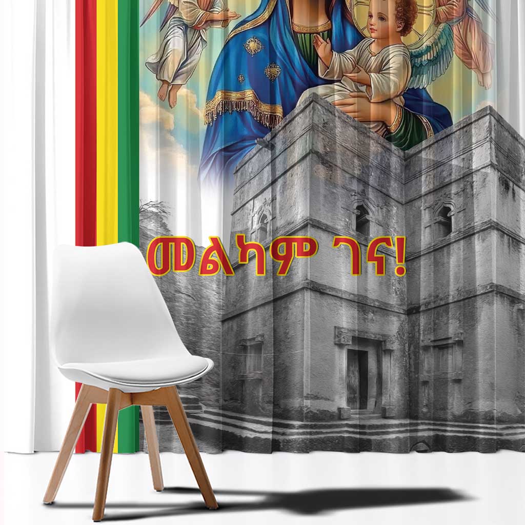 Ethiopian Christmas Window Curtain Saint Mary Lalibela Churches - Wonder Print Shop