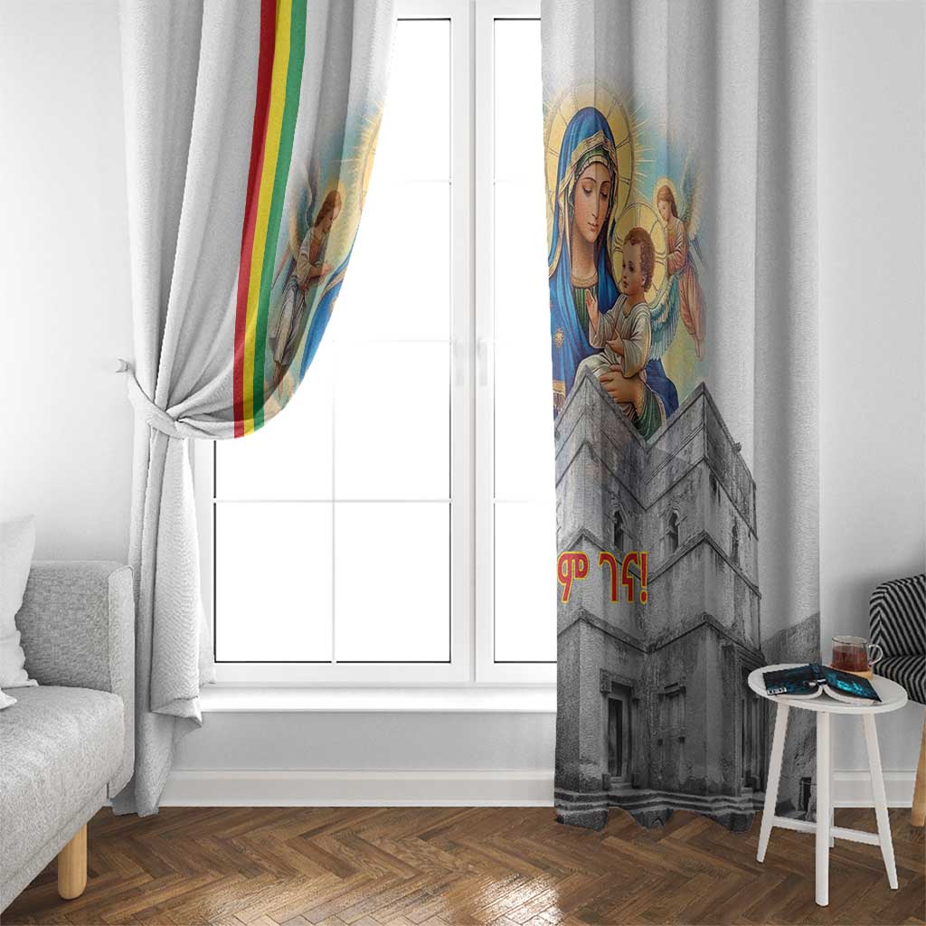Ethiopian Christmas Window Curtain Saint Mary Lalibela Churches - Wonder Print Shop