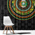 Ivory Coast Window Curtain African Tribal Pattern