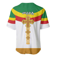 Ethiopia Meskel Baseball Jersey Ethiopian Cross - Wonder Print Shop