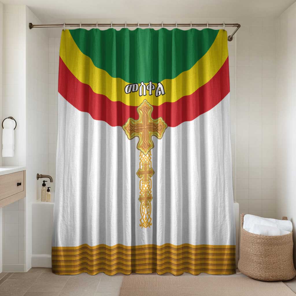 Ethiopia Meskel Bathroom Set Ethiopian Cross - Wonder Print Shop