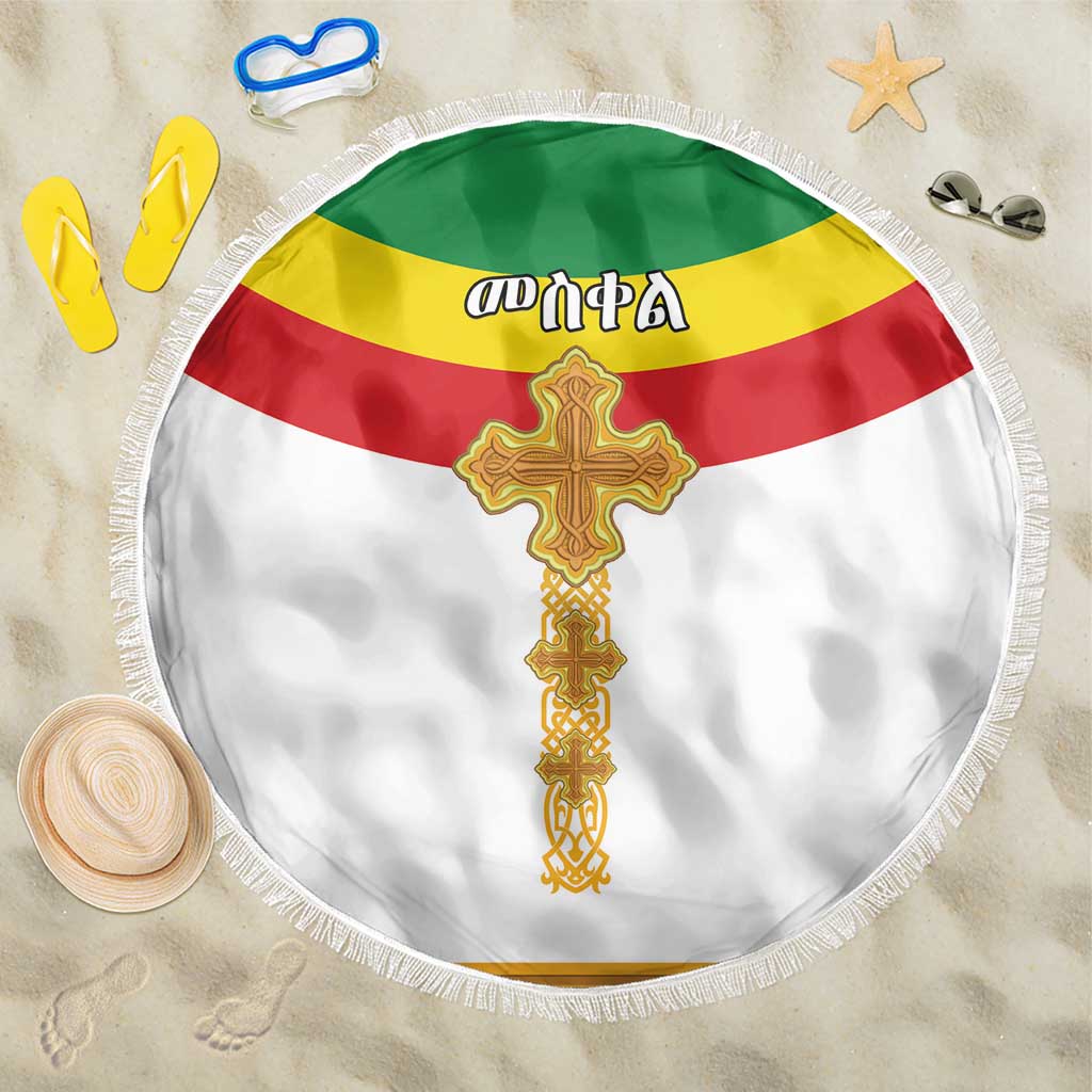 Ethiopia Meskel Beach Blanket Ethiopian Cross - Wonder Print Shop