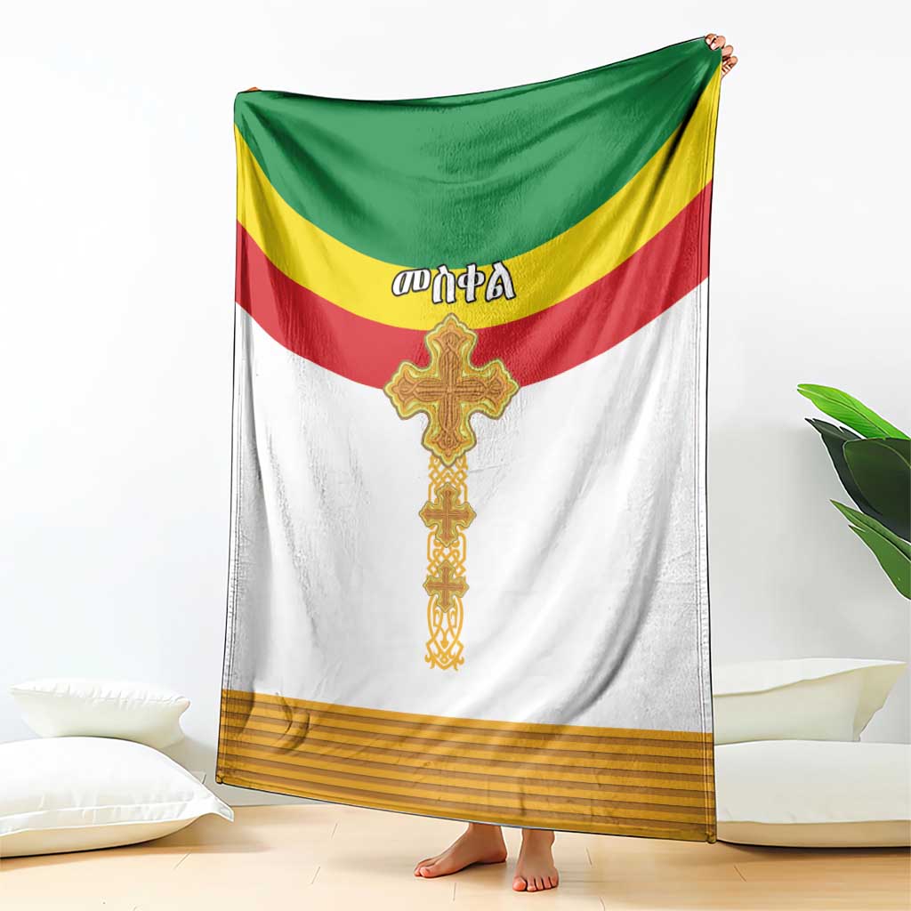 Ethiopia Meskel Blanket Ethiopian Cross - Wonder Print Shop