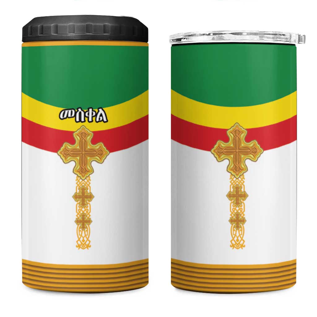 Ethiopia Meskel 4 in 1 Can Cooler Tumbler Ethiopian Cross - Wonder Print Shop