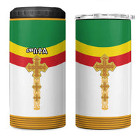 Ethiopia Meskel 4 in 1 Can Cooler Tumbler Ethiopian Cross - Wonder Print Shop