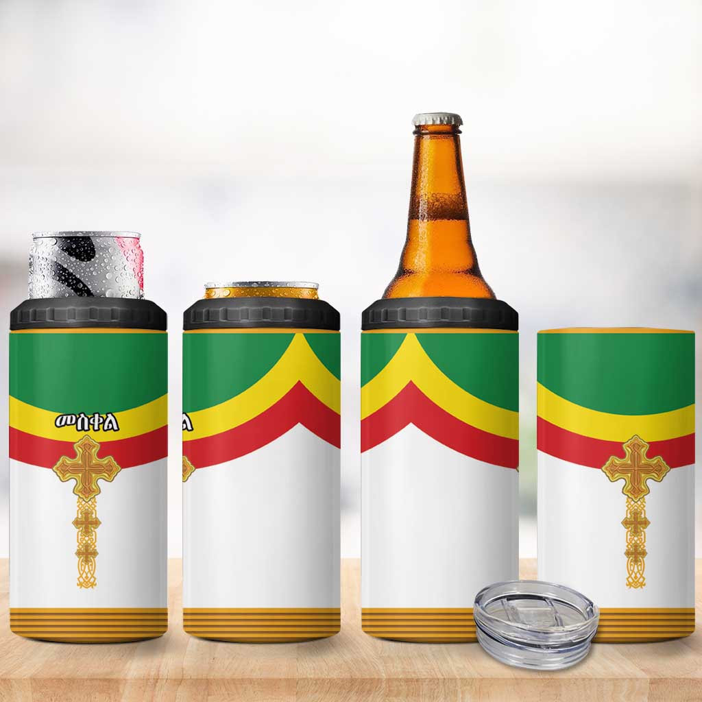 Ethiopia Meskel 4 in 1 Can Cooler Tumbler Ethiopian Cross - Wonder Print Shop