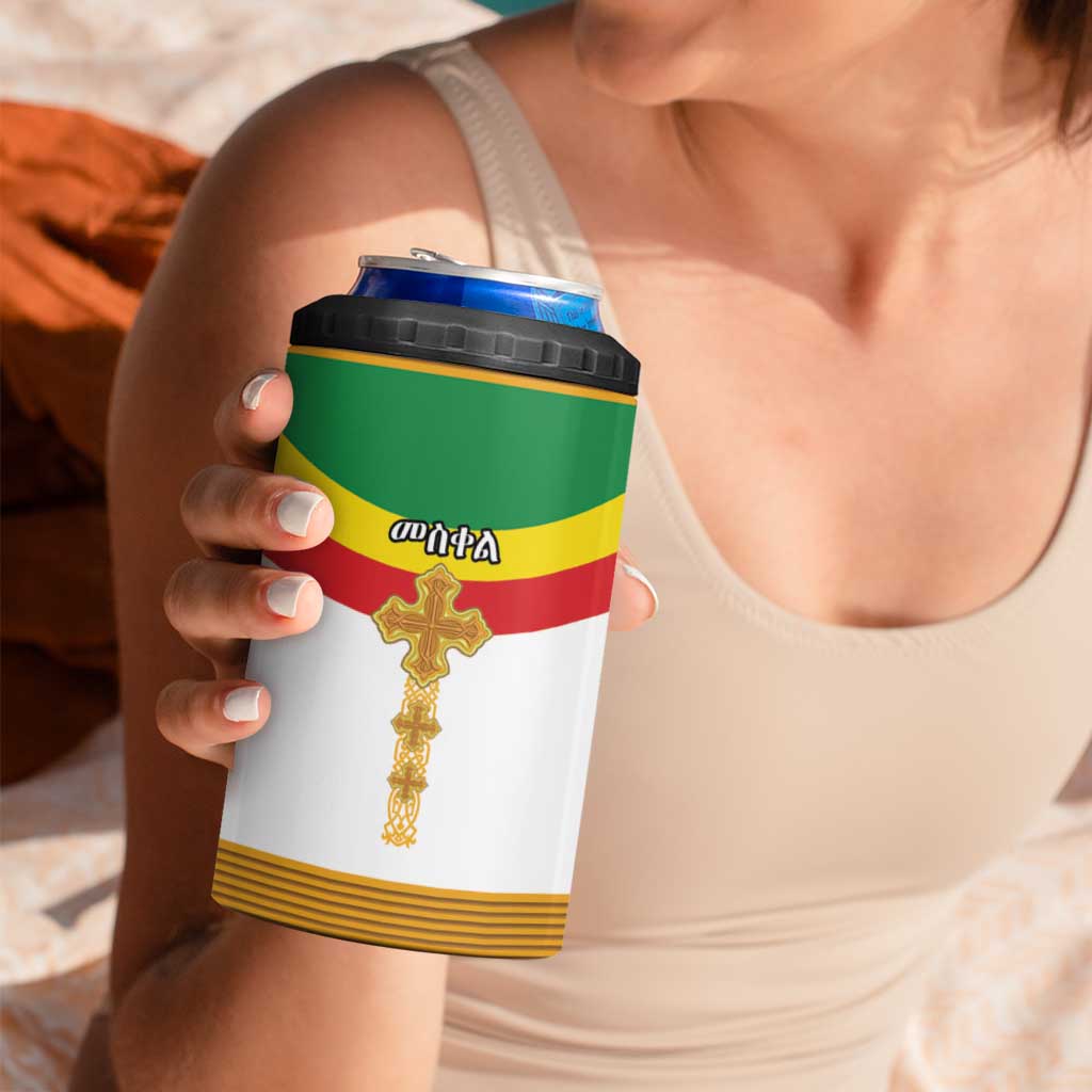 Ethiopia Meskel 4 in 1 Can Cooler Tumbler Ethiopian Cross - Wonder Print Shop