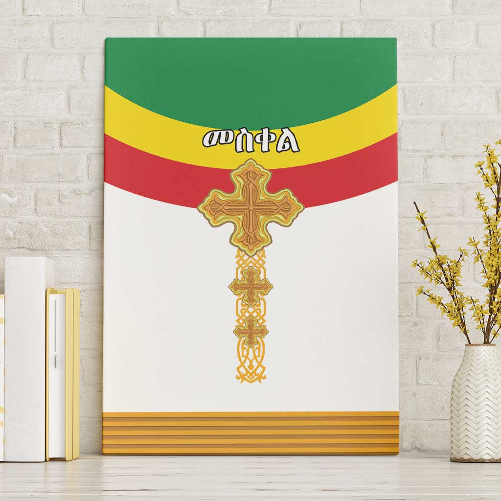 Ethiopia Meskel Canvas Wall Art Ethiopian Cross - Wonder Print Shop