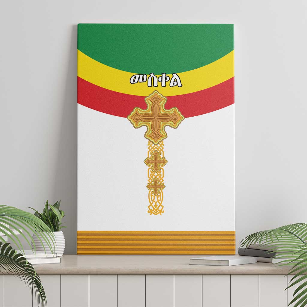 Ethiopia Meskel Canvas Wall Art Ethiopian Cross - Wonder Print Shop