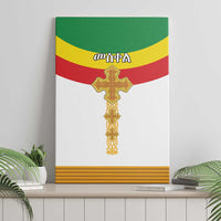 Ethiopia Meskel Canvas Wall Art Ethiopian Cross - Wonder Print Shop