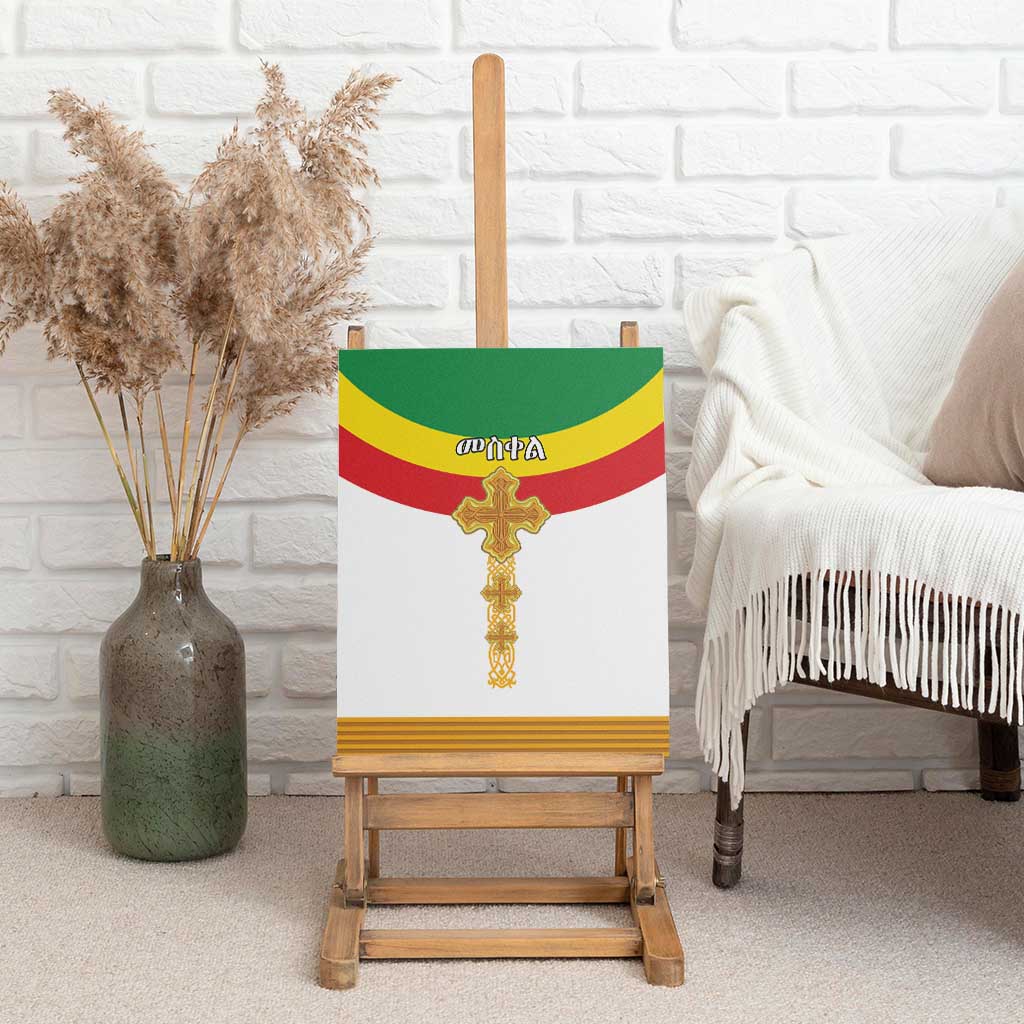 Ethiopia Meskel Canvas Wall Art Ethiopian Cross - Wonder Print Shop