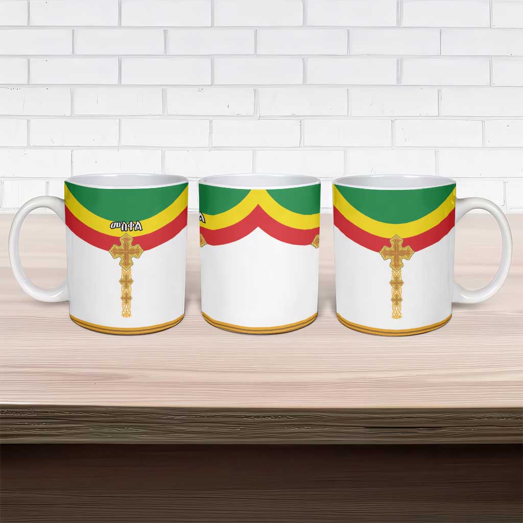 Ethiopia Meskel Ceramic Mug Ethiopian Cross - Wonder Print Shop