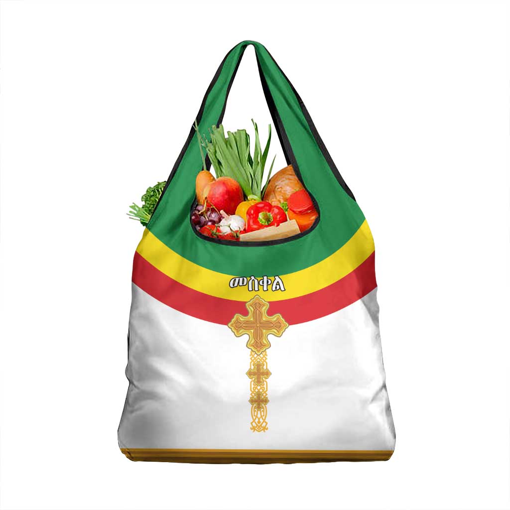 Ethiopia Meskel Grocery Bag Ethiopian Cross - Wonder Print Shop