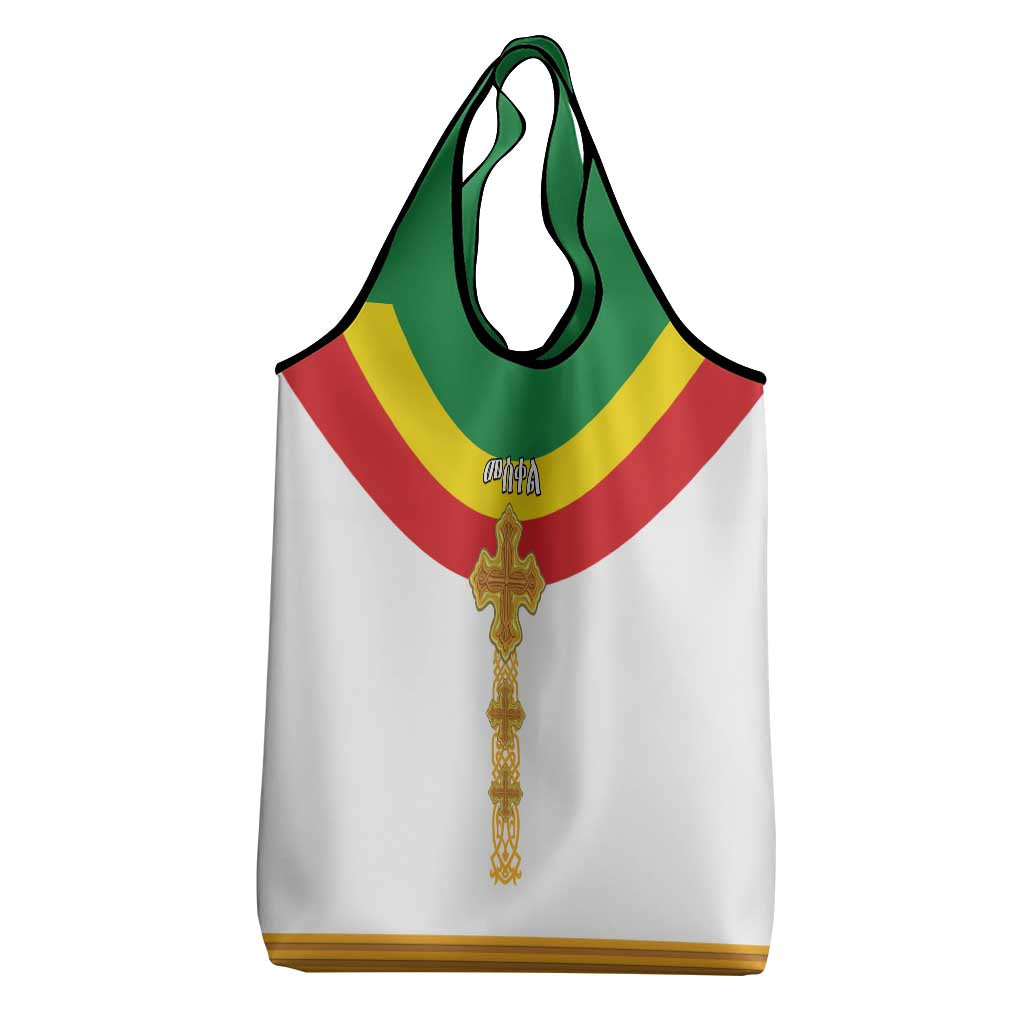 Ethiopia Meskel Grocery Bag Ethiopian Cross - Wonder Print Shop