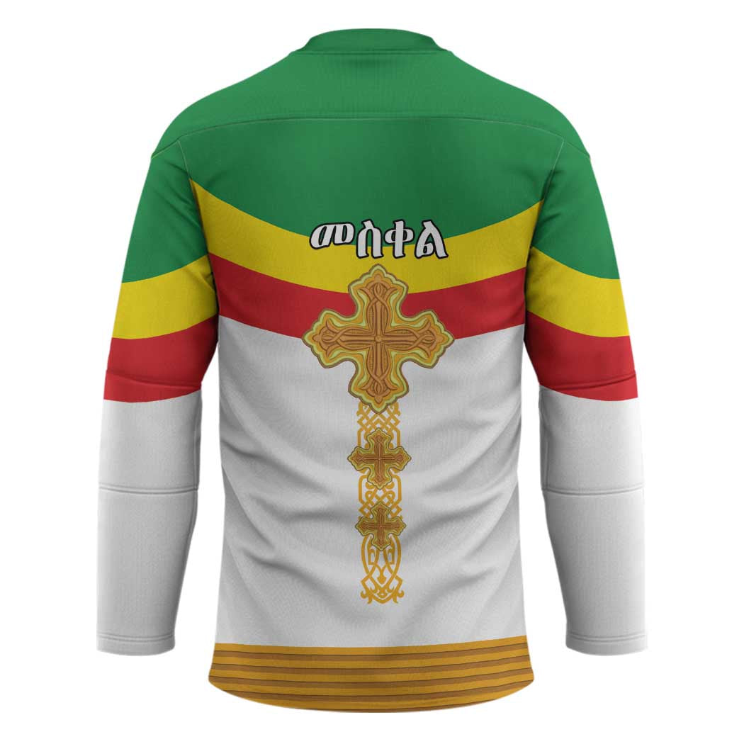 Ethiopia Meskel Hockey Jersey Ethiopian Cross - Wonder Print Shop