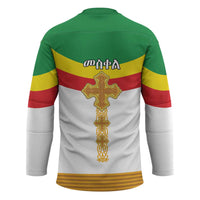 Ethiopia Meskel Hockey Jersey Ethiopian Cross - Wonder Print Shop