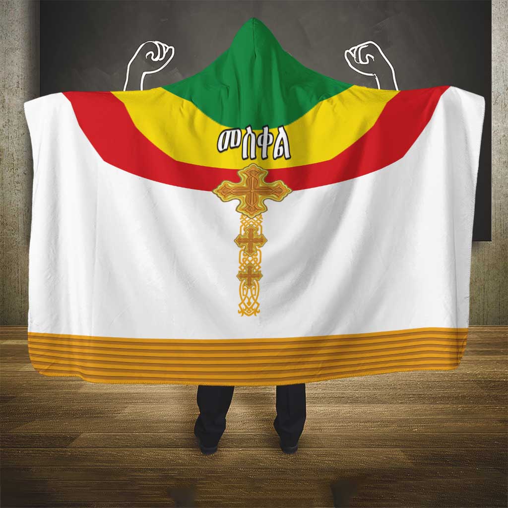 Ethiopia Meskel Hooded Blanket Ethiopian Cross - Wonder Print Shop
