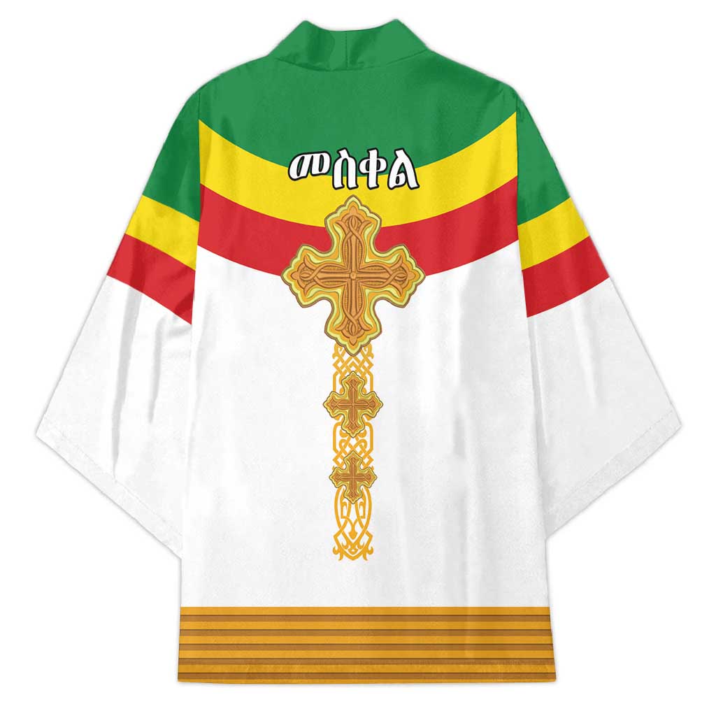 Ethiopia Meskel Kimono Ethiopian Cross - Wonder Print Shop