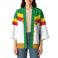 Ethiopia Meskel Kimono Ethiopian Cross - Wonder Print Shop