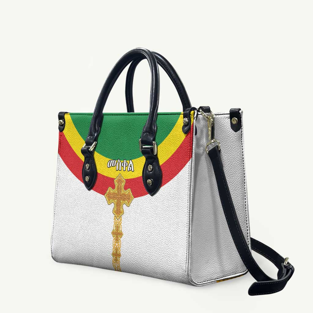 Ethiopia Meskel Leather Bag Ethiopian Cross - Wonder Print Shop