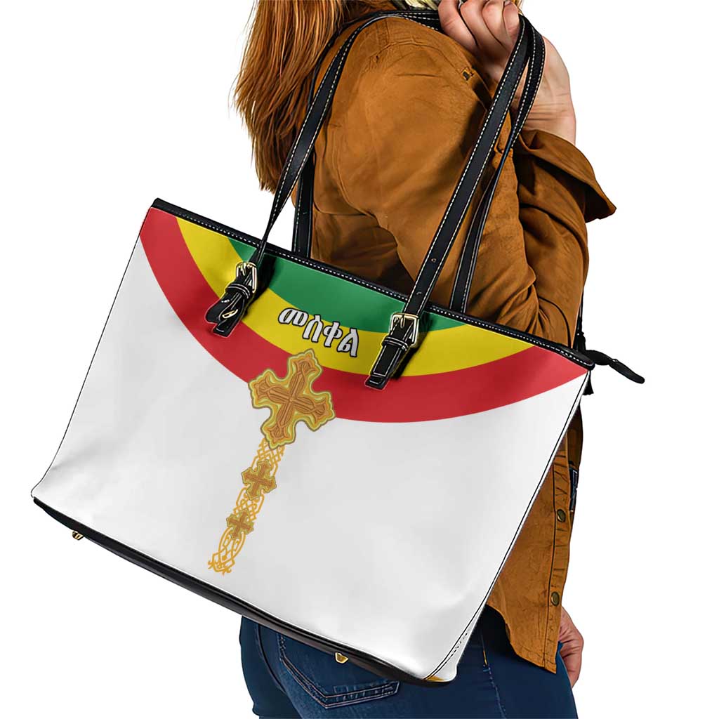 Ethiopia Meskel Leather Tote Bag Ethiopian Cross - Wonder Print Shop