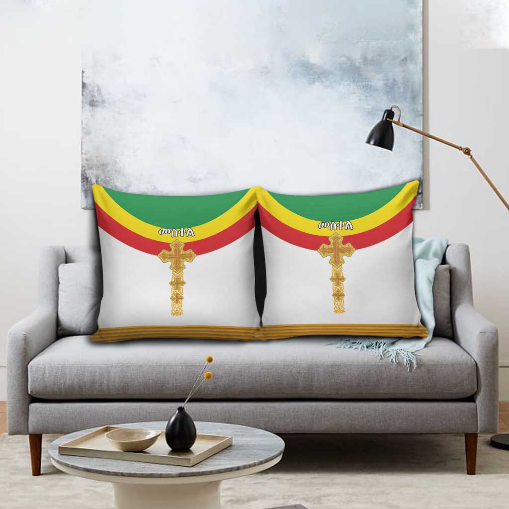 Ethiopia Meskel Pillow Cover Ethiopian Cross - Wonder Print Shop