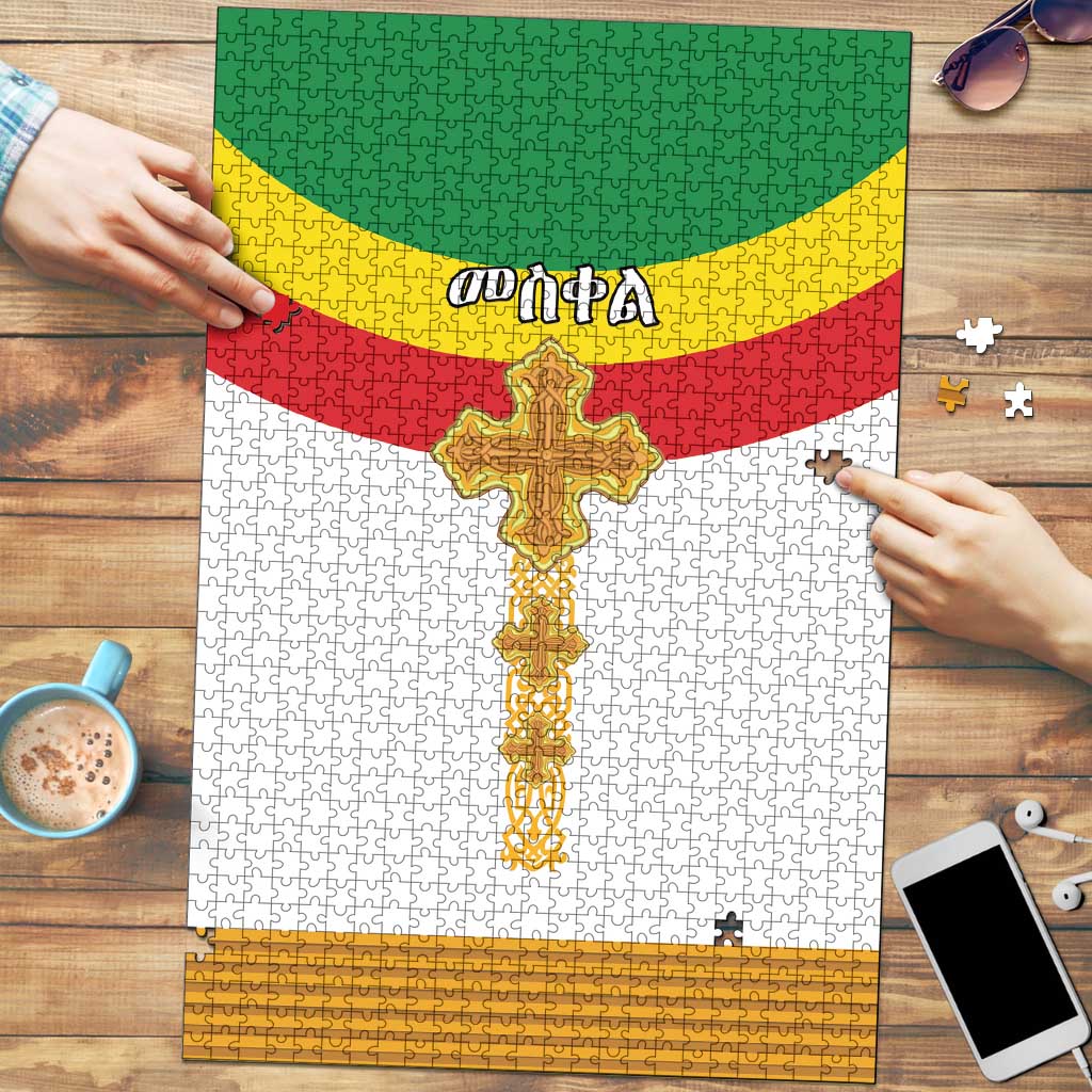 Ethiopia Meskel Puzzle Ethiopian Cross - Wonder Print Shop