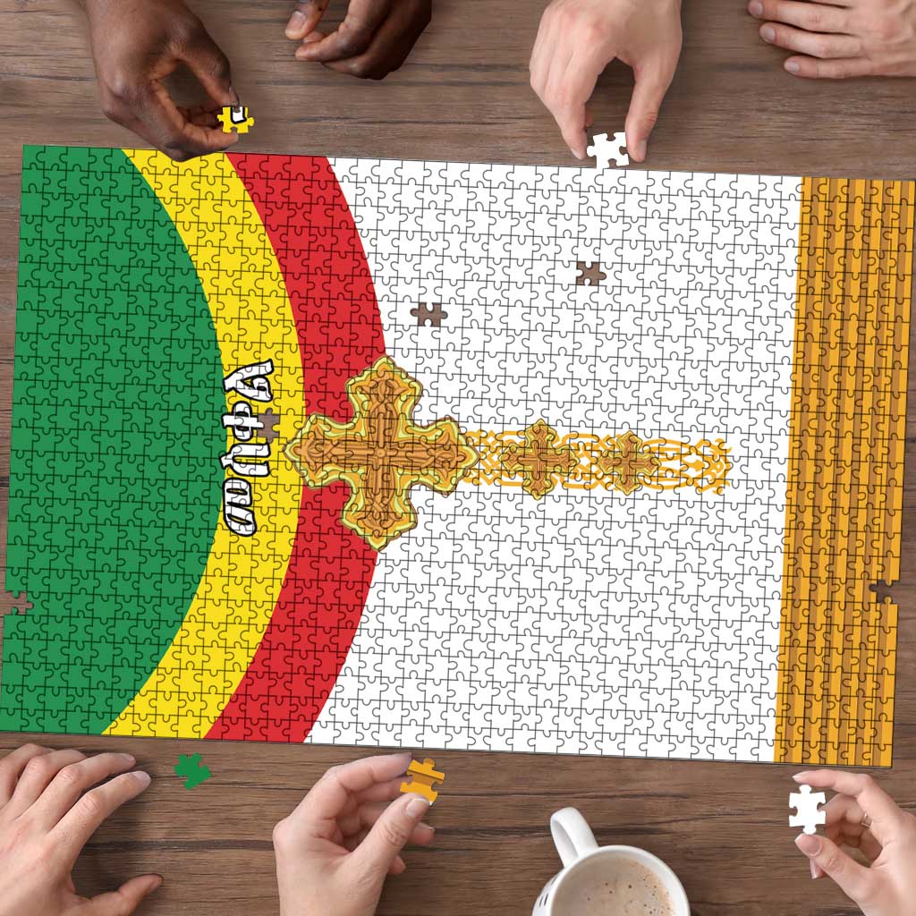 Ethiopia Meskel Puzzle Ethiopian Cross - Wonder Print Shop