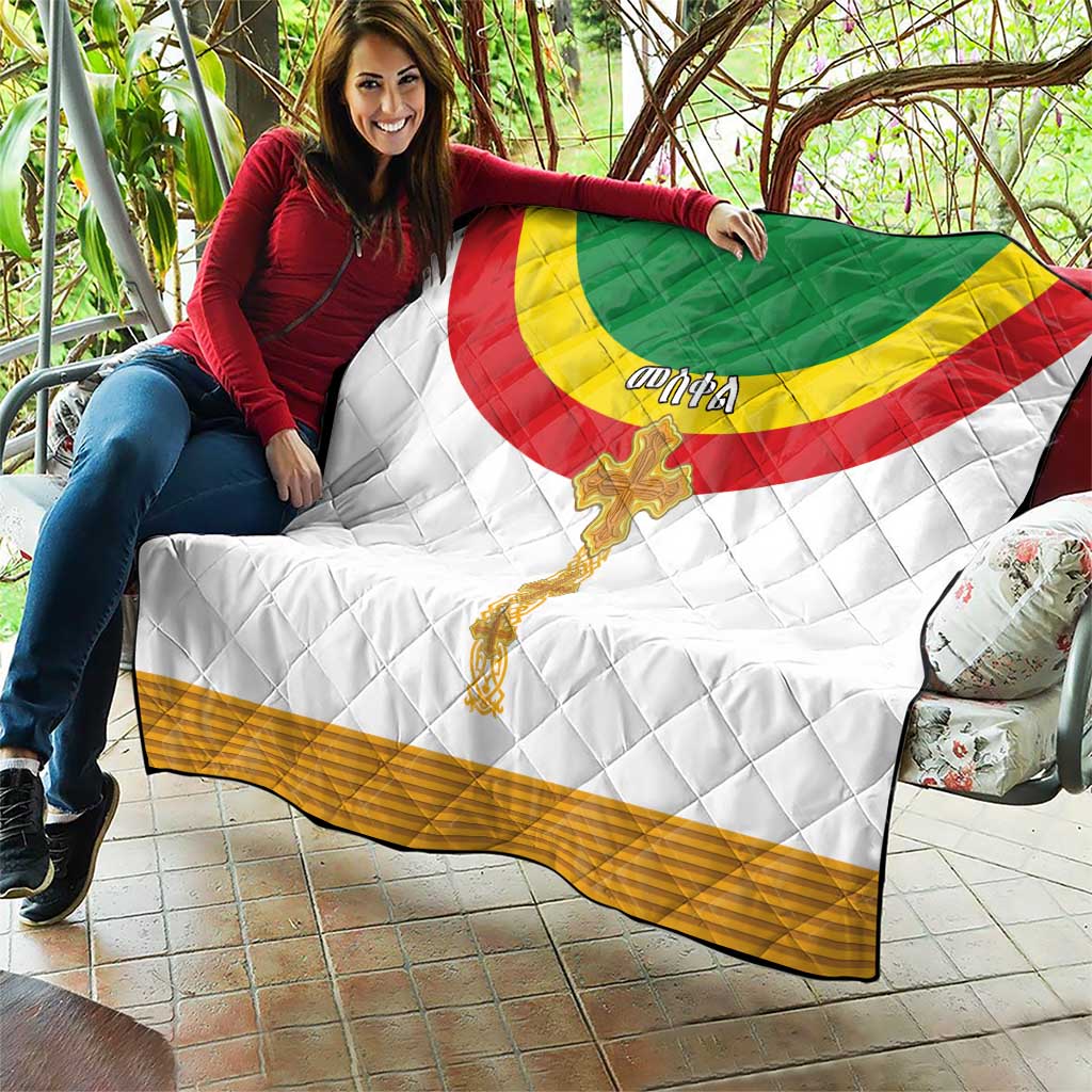 Ethiopia Meskel Quilt Ethiopian Cross - Wonder Print Shop