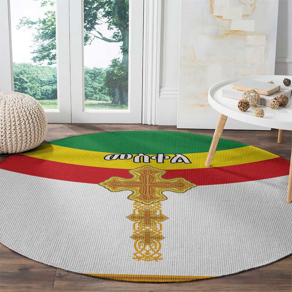 Ethiopia Meskel Round Carpet Ethiopian Cross - Wonder Print Shop