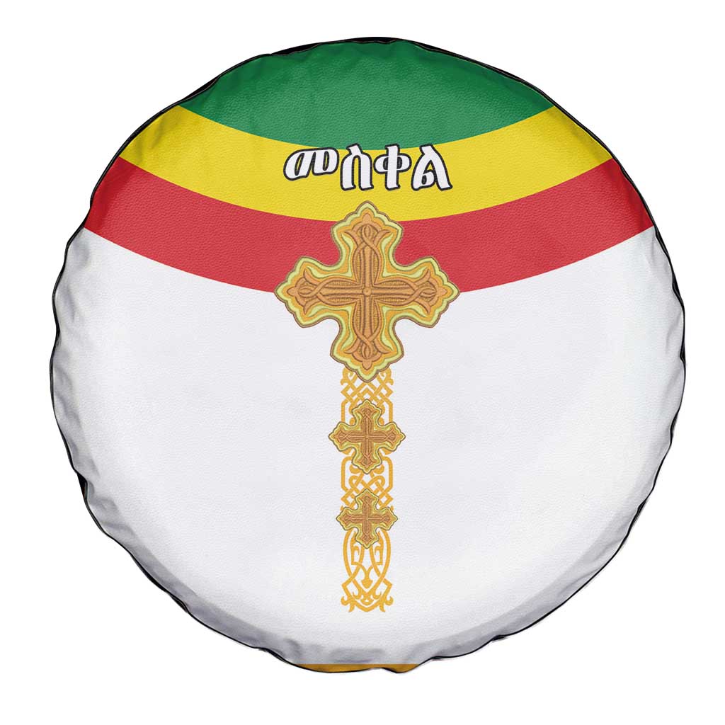 Ethiopia Meskel Spare Tire Cover Ethiopian Cross - Wonder Print Shop