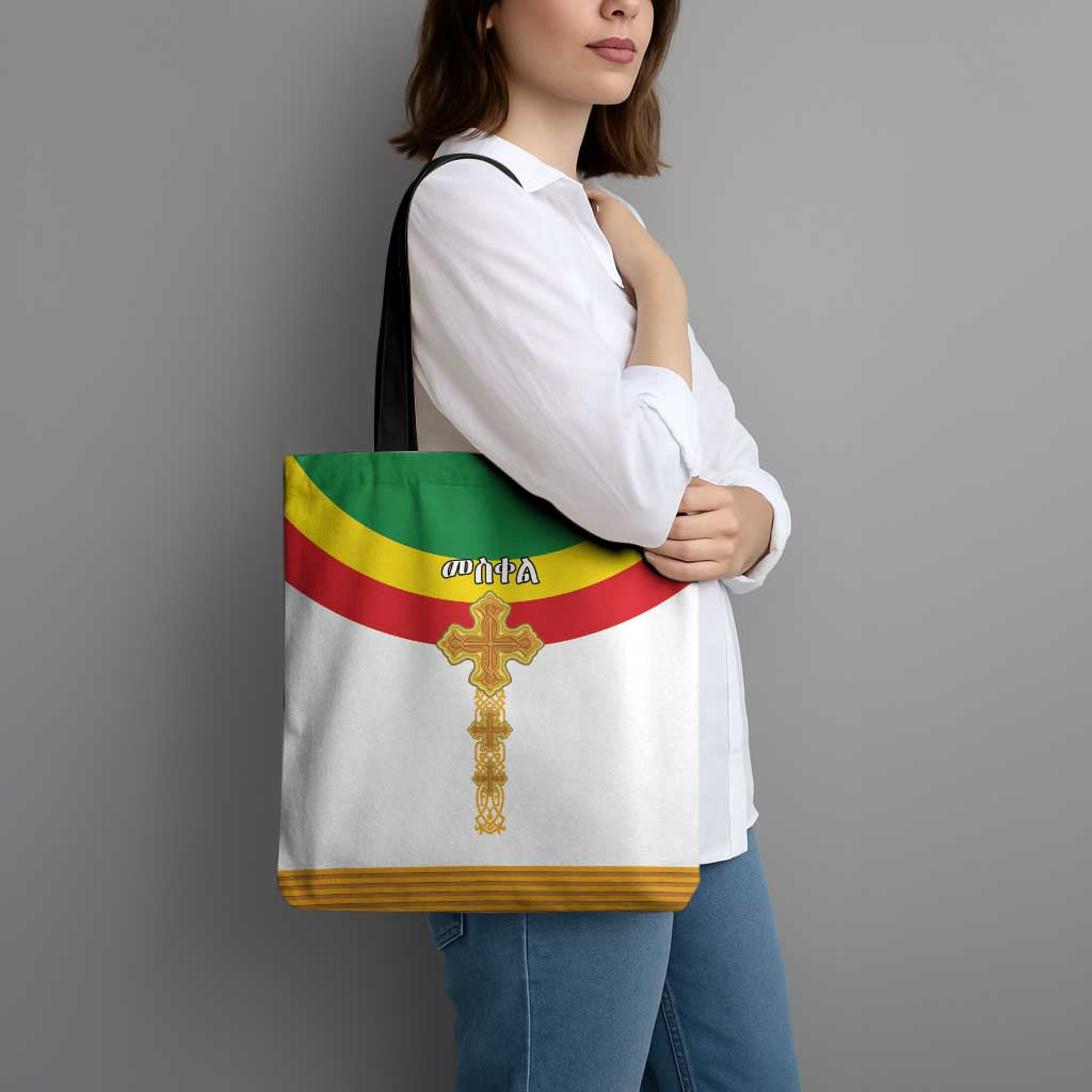 Ethiopia Meskel Tote Bag Ethiopian Cross - Wonder Print Shop
